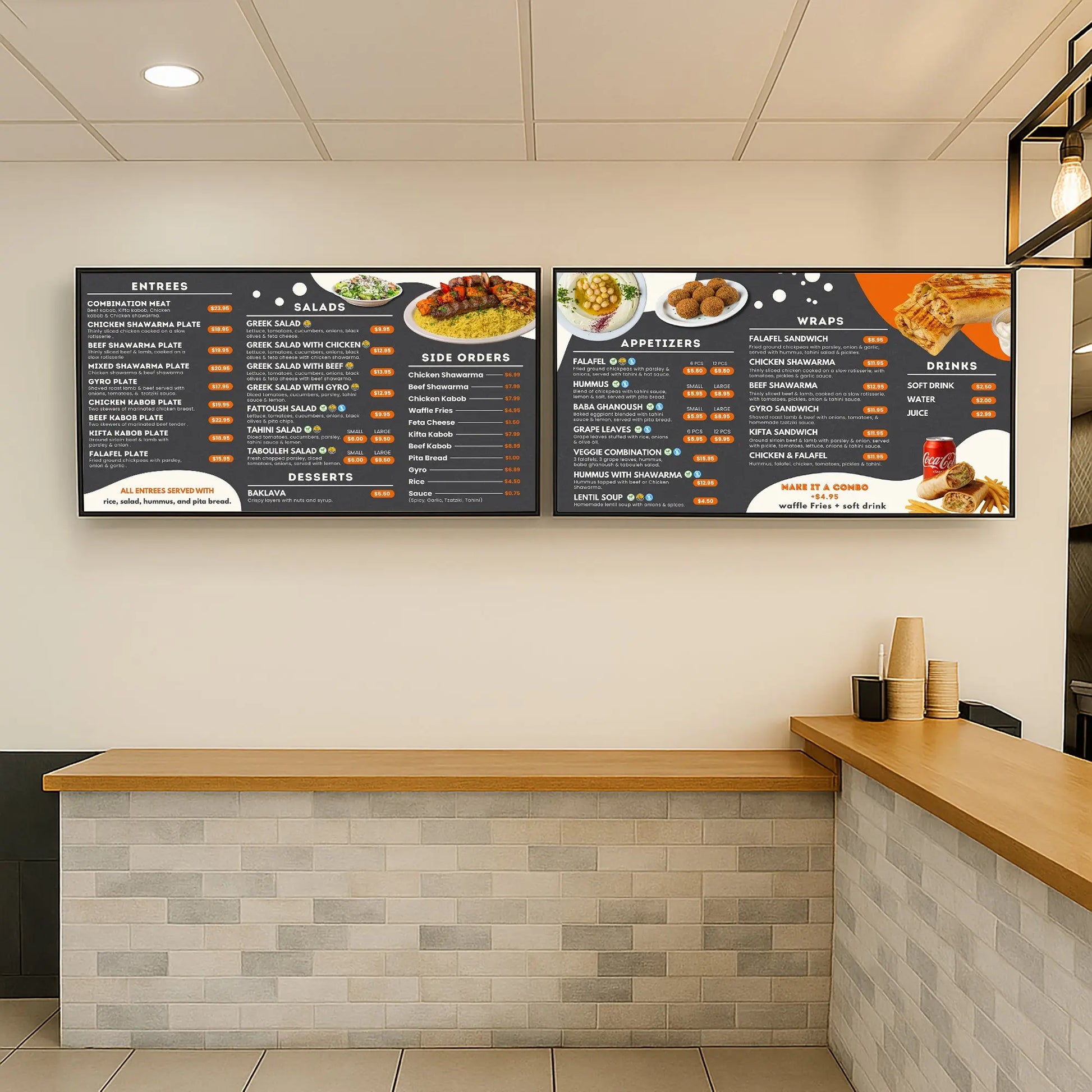 Menu Screens Desigs My Store
